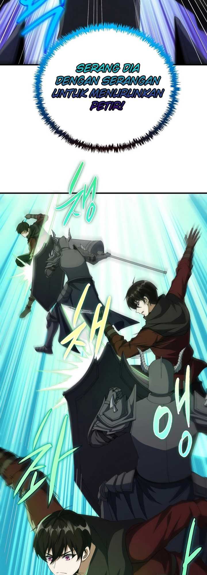 Logging in as a Monster Chapter 21 Gambar 26