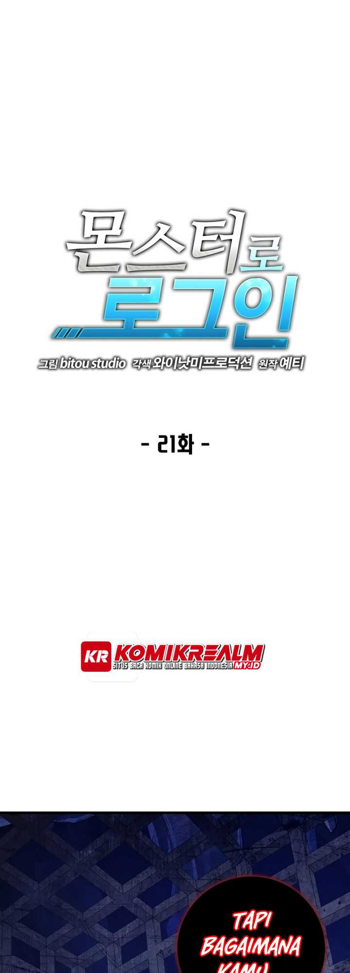 Manhwa Logging in as a Monster Chapter 21 gambar nomor 2