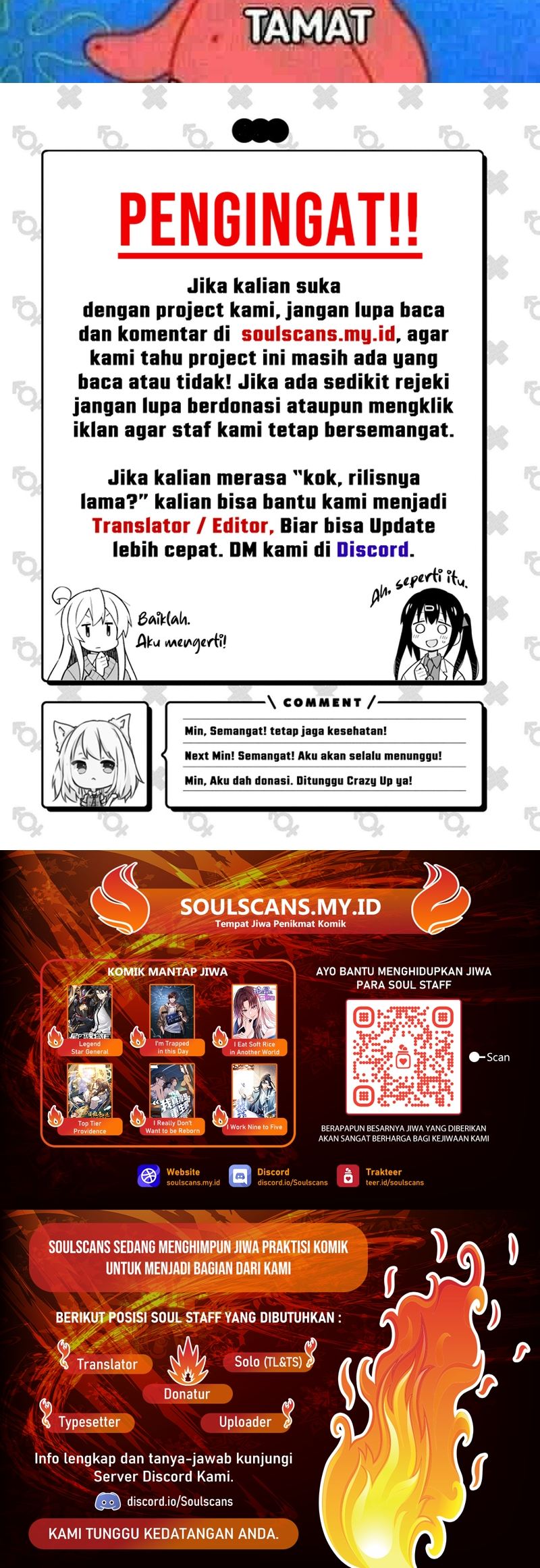 Legend of Star General Chapter 127 Gambar 49