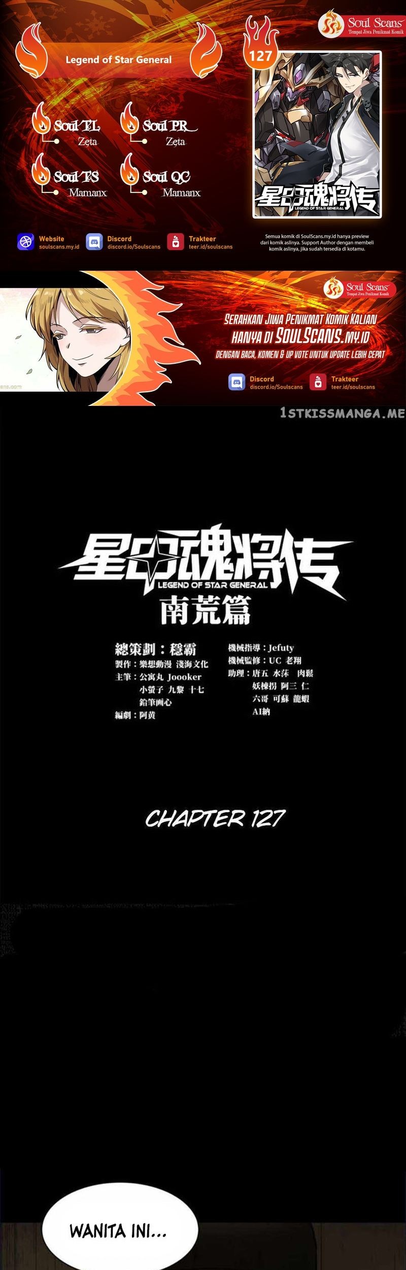 Komik Legend of Star General Chapter 127 gambar nomor 1