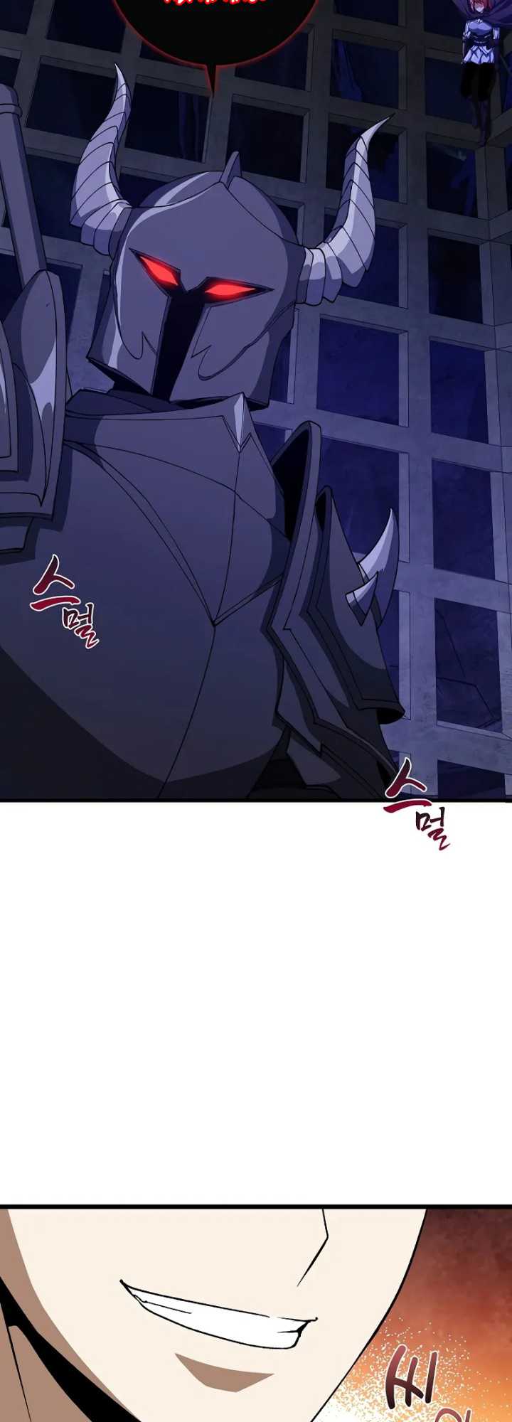 Logging in as a Monster Chapter 20 Gambar 34