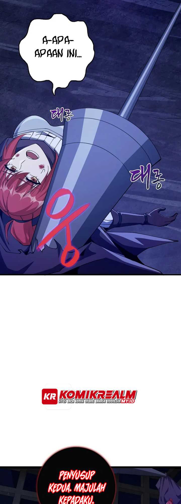 Logging in as a Monster Chapter 20 Gambar 33