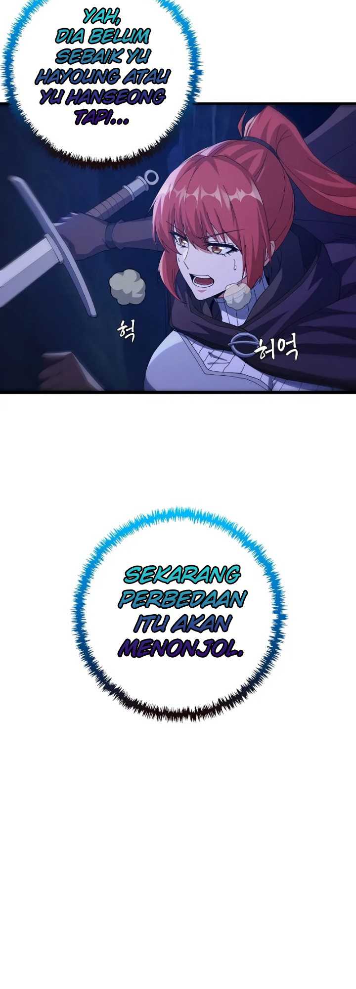 Logging in as a Monster Chapter 20 Gambar 5