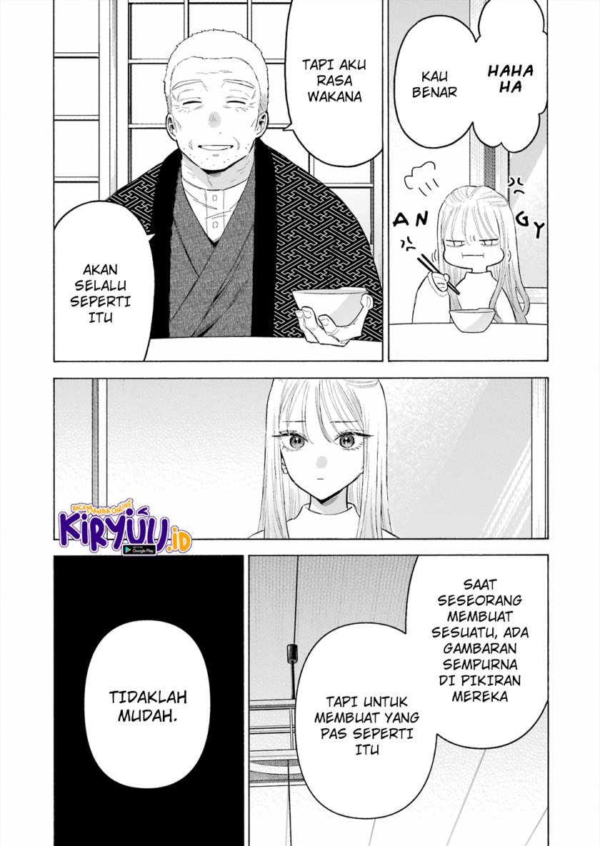 Sono Bisque Doll wa Koi wo suru Chapter 94 Gambar 15