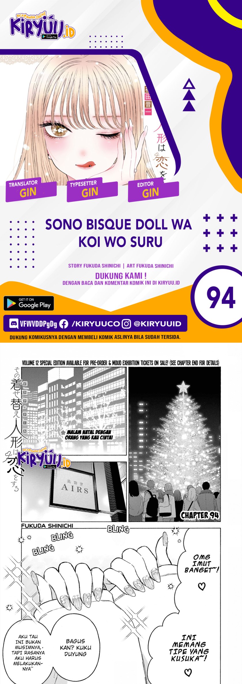 Komik Sono Bisque Doll wa Koi wo suru Chapter 94 gambar nomor 1