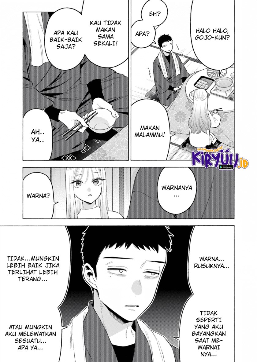 Sono Bisque Doll wa Koi wo suru Chapter 94 Gambar 11