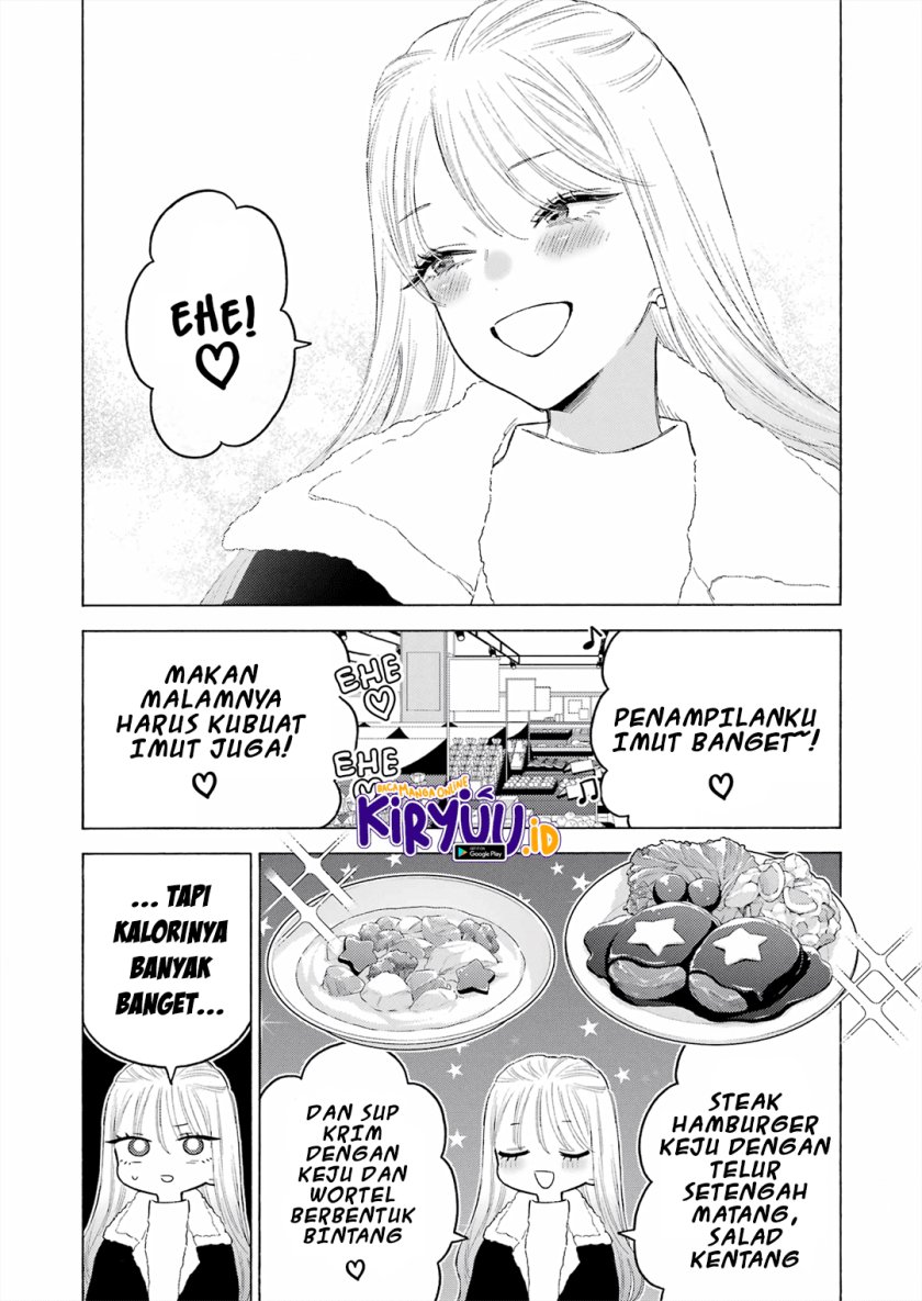 Sono Bisque Doll wa Koi wo suru Chapter 94 Gambar 6