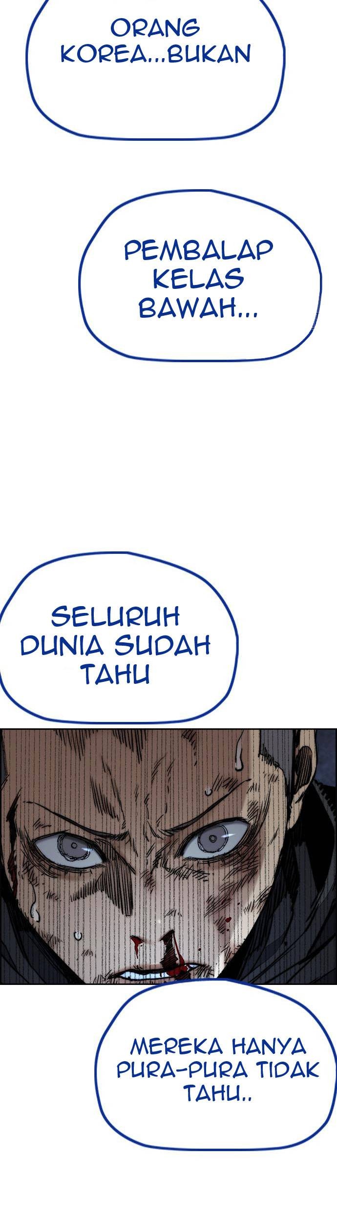 Wind Breaker Chapter 456 Gambar 40