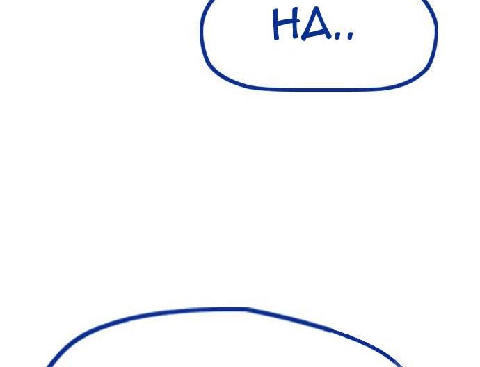 Wind Breaker Chapter 456 Gambar 51