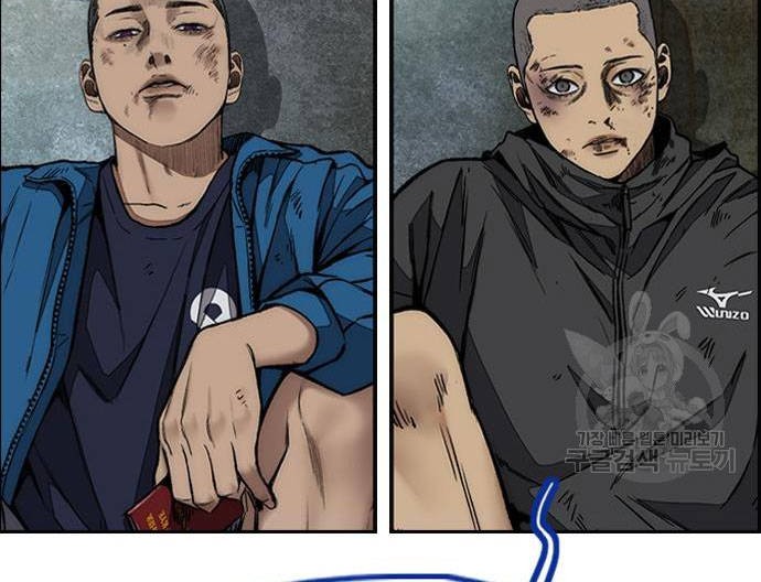 Wind Breaker Chapter 456 Gambar 57