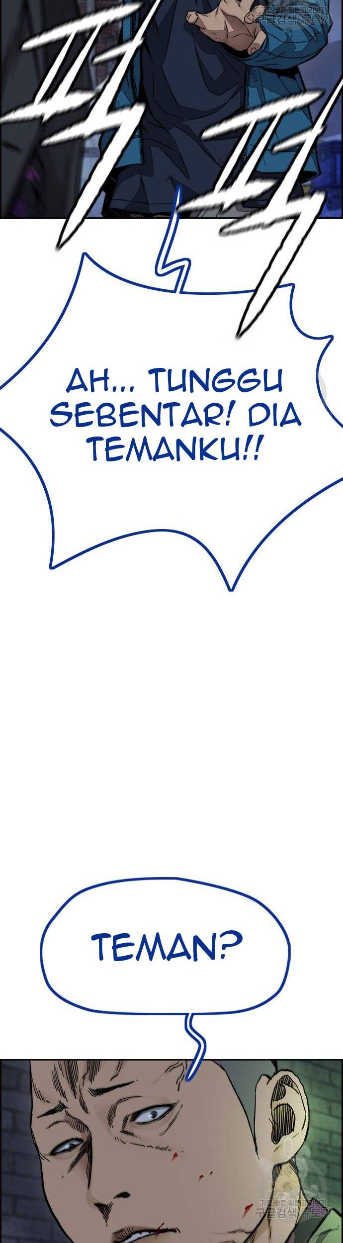 Wind Breaker Chapter 456 Gambar 29