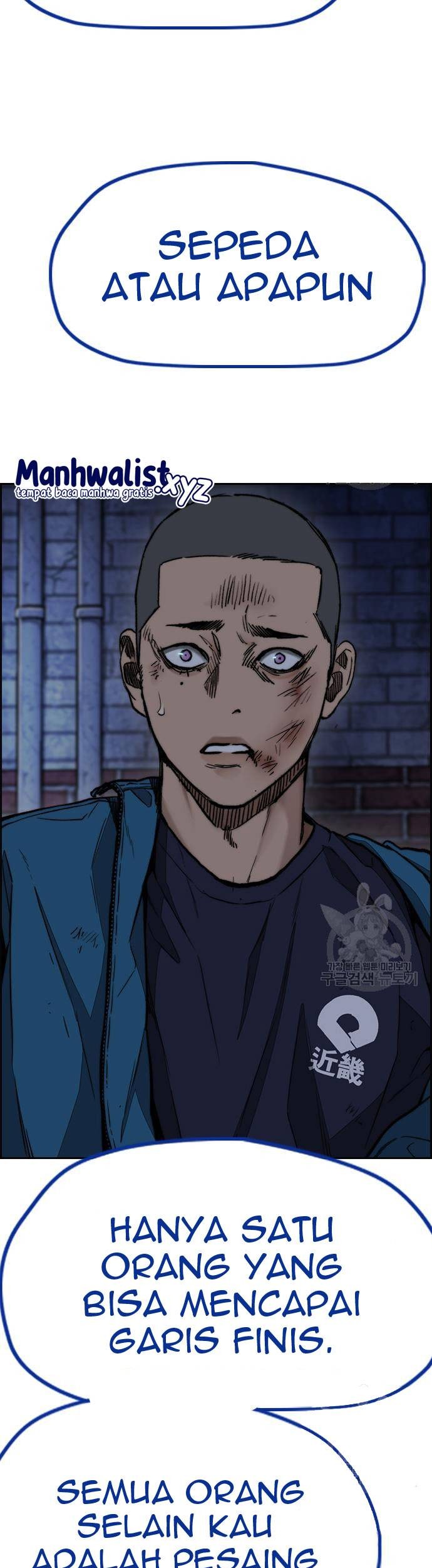 Wind Breaker Chapter 456 Gambar 31