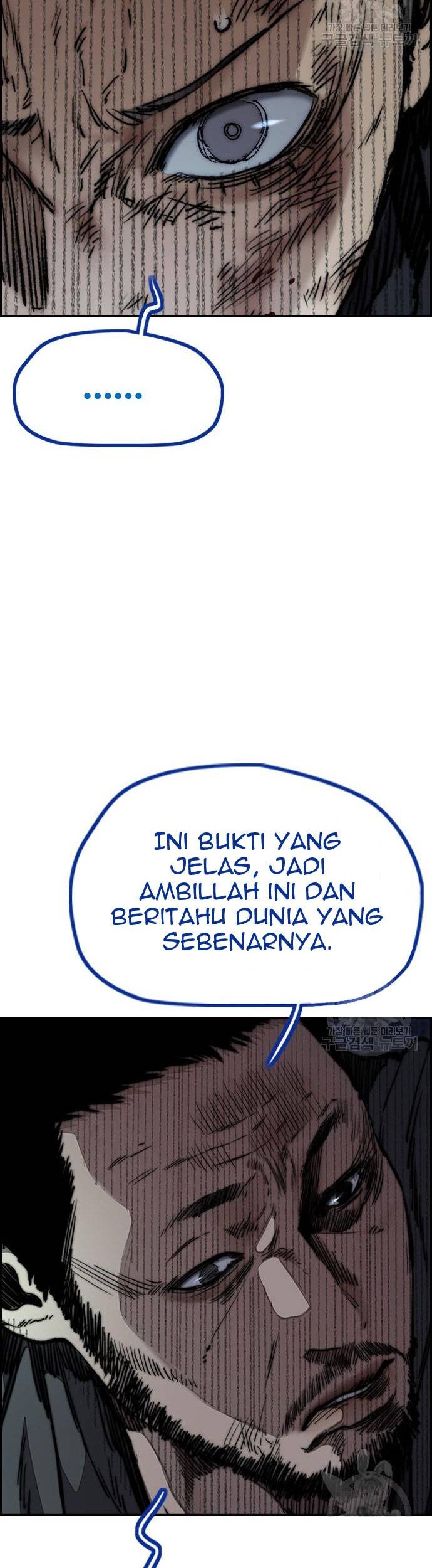 Wind Breaker Chapter 456 Gambar 38