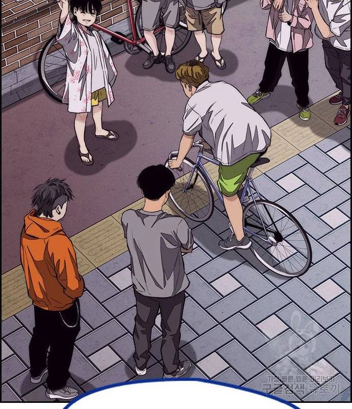 Wind Breaker Chapter 456 Gambar 75