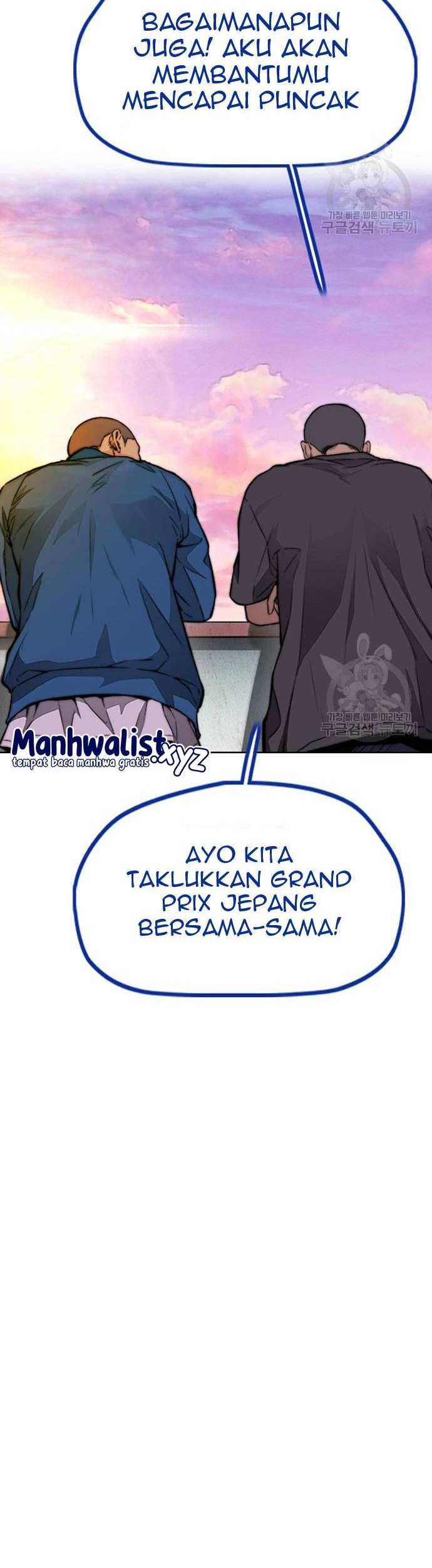 Wind Breaker Chapter 456 Gambar 80