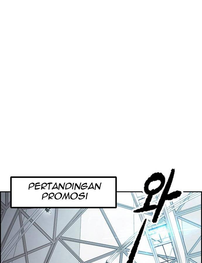 Wind Breaker Chapter 456 Gambar 81