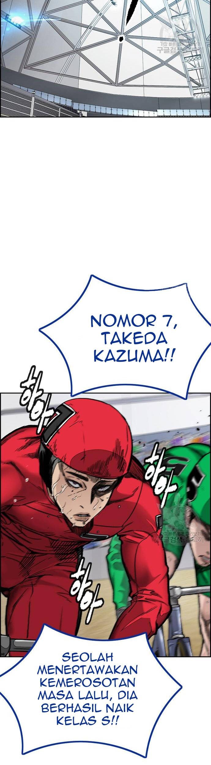 Wind Breaker Chapter 456 Gambar 82