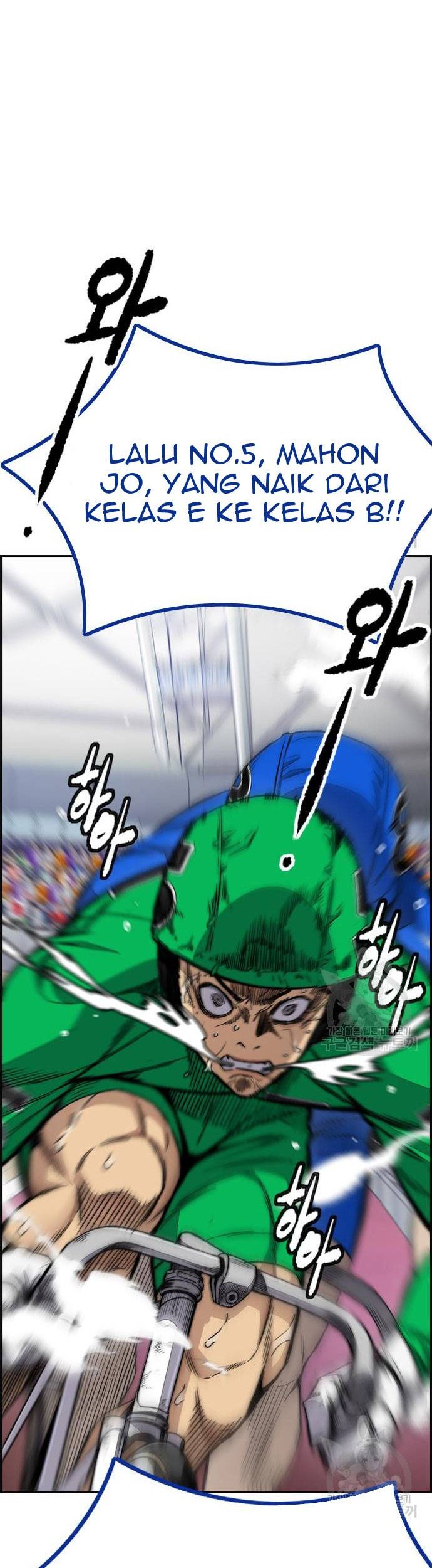 Wind Breaker Chapter 456 Gambar 83