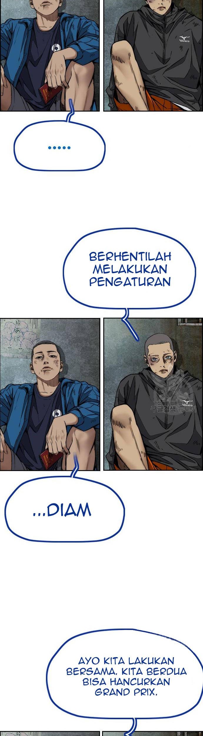 Wind Breaker Chapter 456 Gambar 59