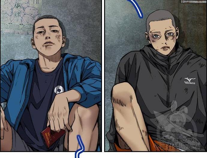 Wind Breaker Chapter 456 Gambar 60