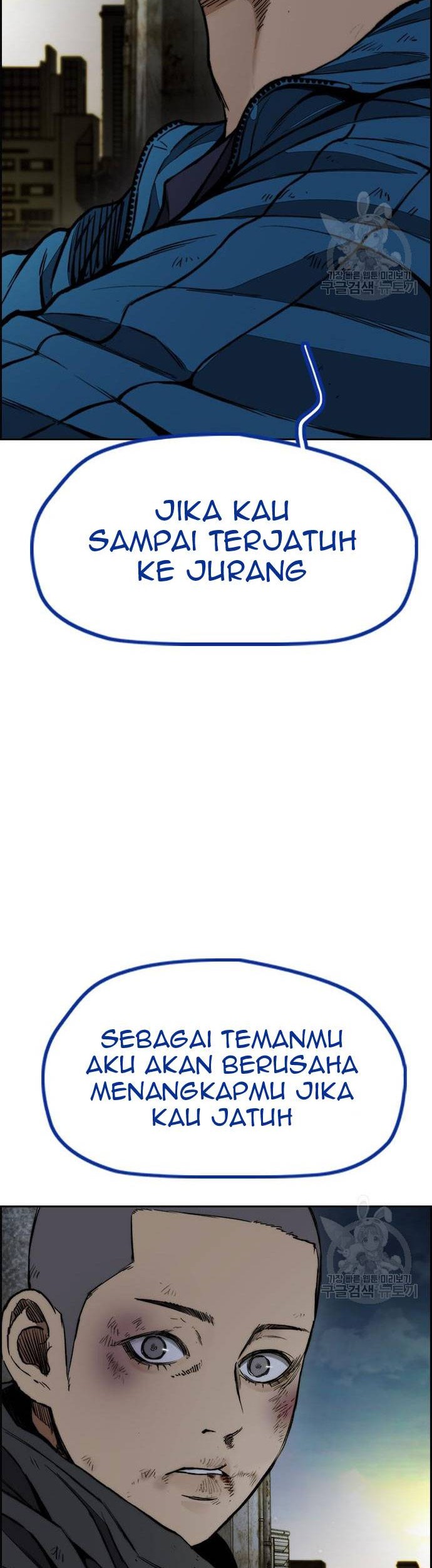 Wind Breaker Chapter 456 Gambar 65