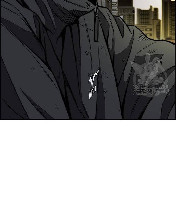 Wind Breaker Chapter 456 Gambar 66