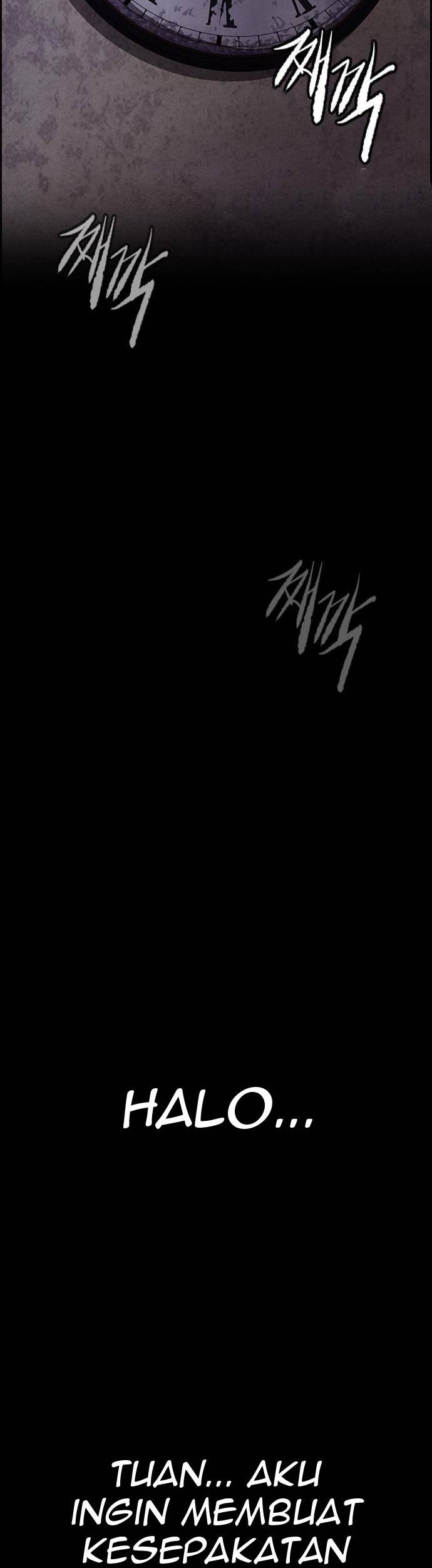 Wind Breaker Chapter 456 Gambar 5