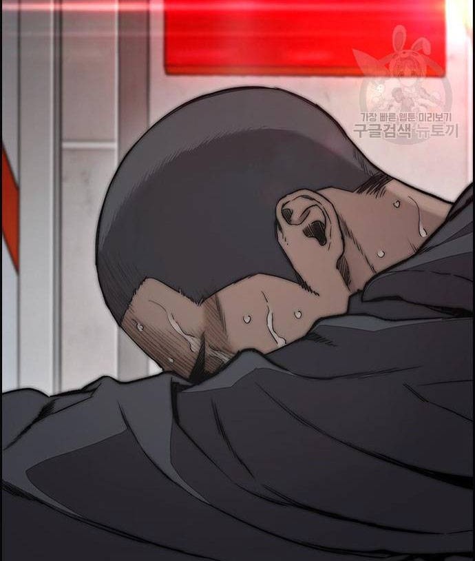 Wind Breaker Chapter 456 Gambar 102