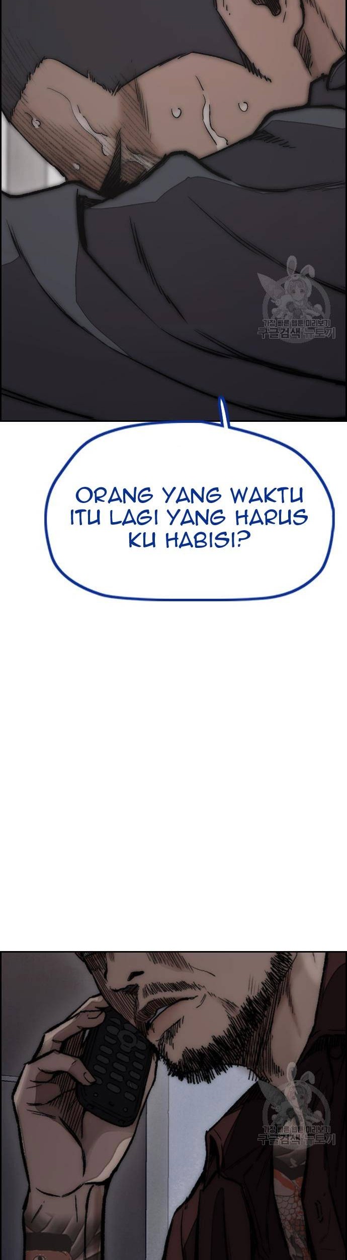 Wind Breaker Chapter 456 Gambar 107