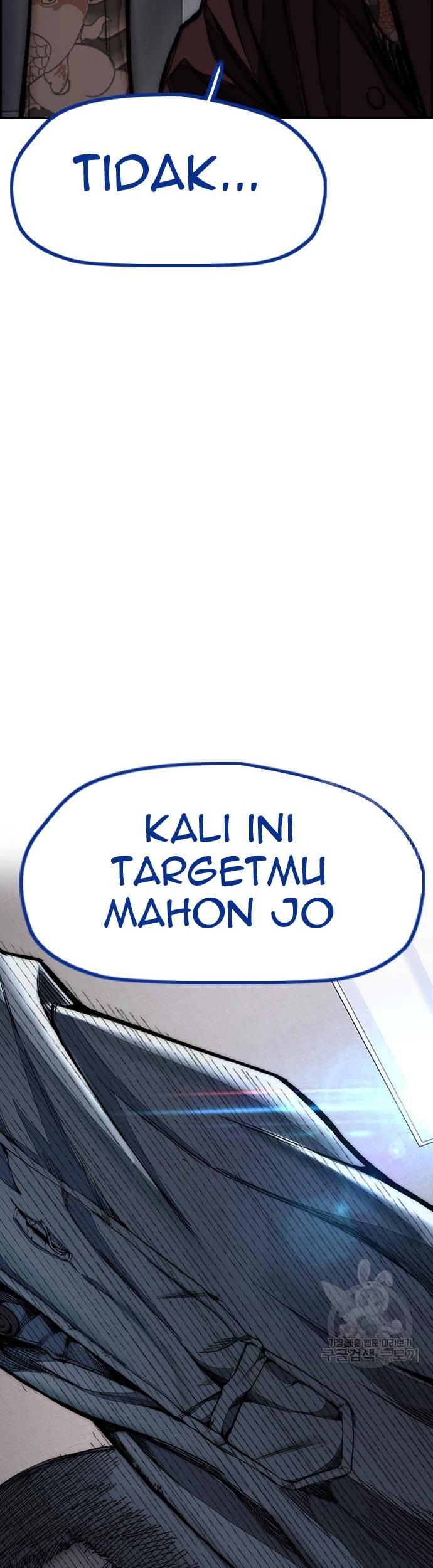 Wind Breaker Chapter 456 Gambar 108