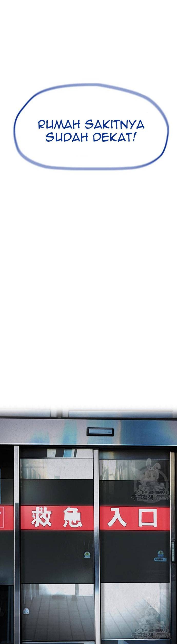 Wind Breaker Chapter 456 Gambar 97