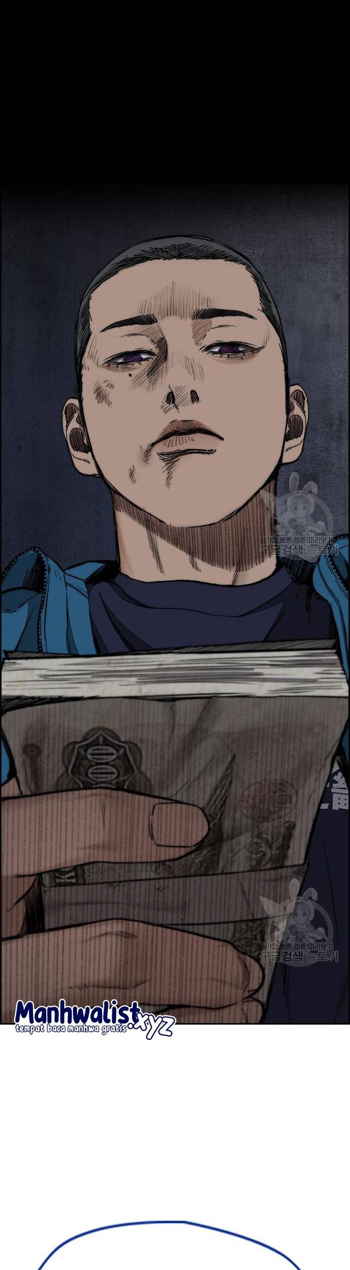 Wind Breaker Chapter 456 Gambar 7