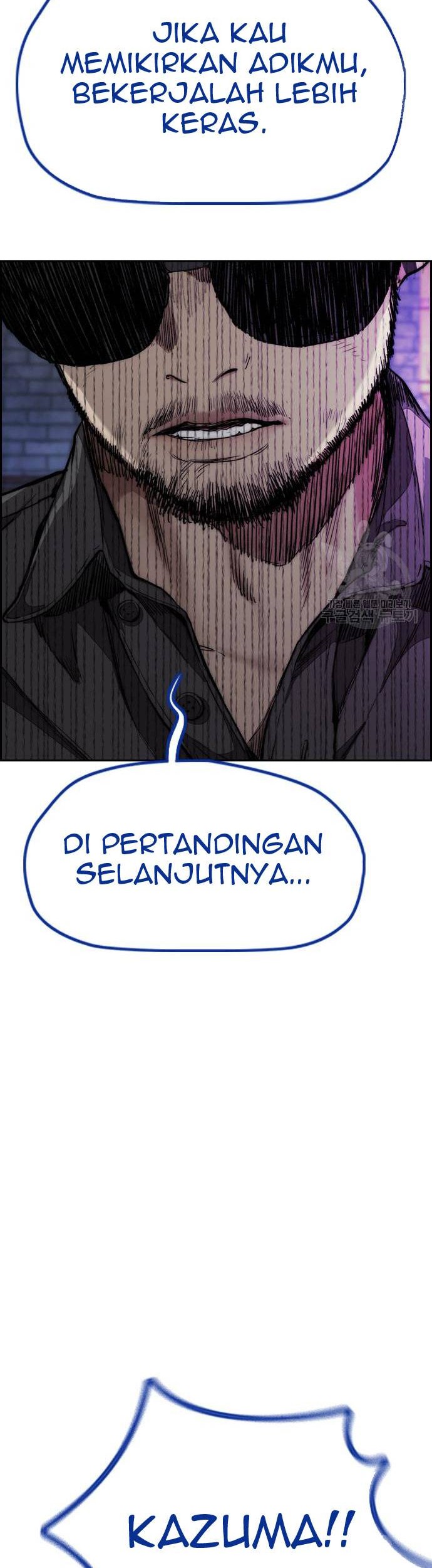 Wind Breaker Chapter 456 Gambar 8