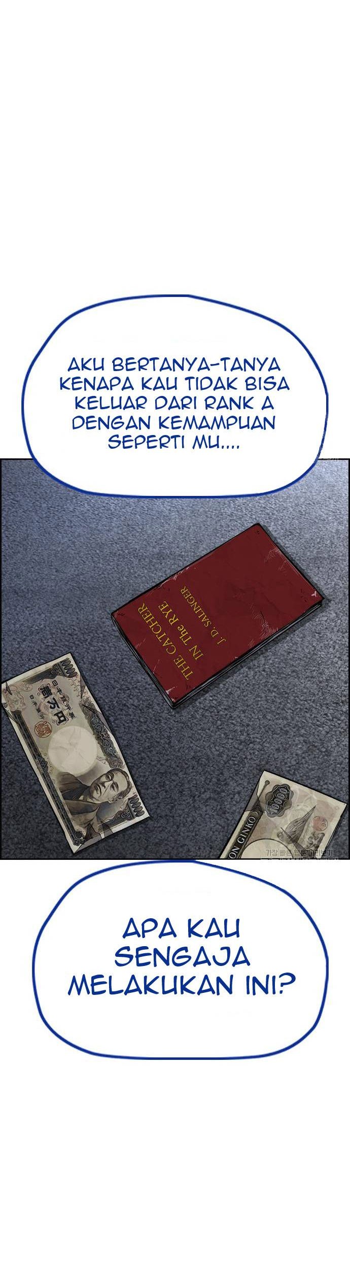 Wind Breaker Chapter 456 Gambar 14