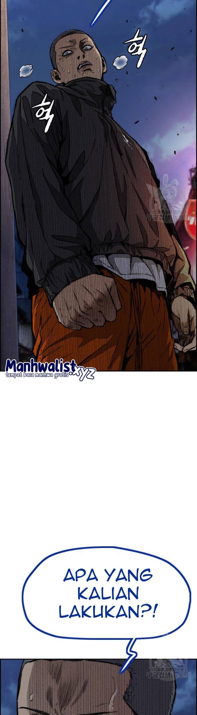 Wind Breaker Chapter 456 Gambar 16