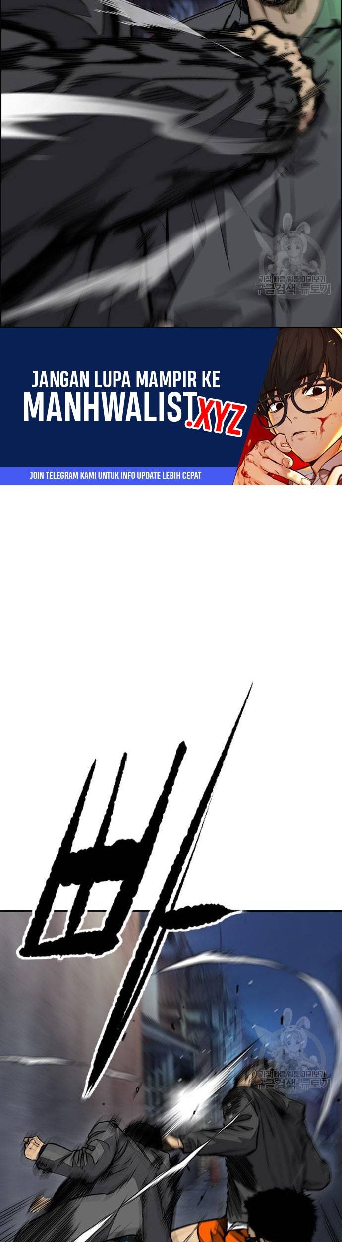 Wind Breaker Chapter 456 Gambar 19