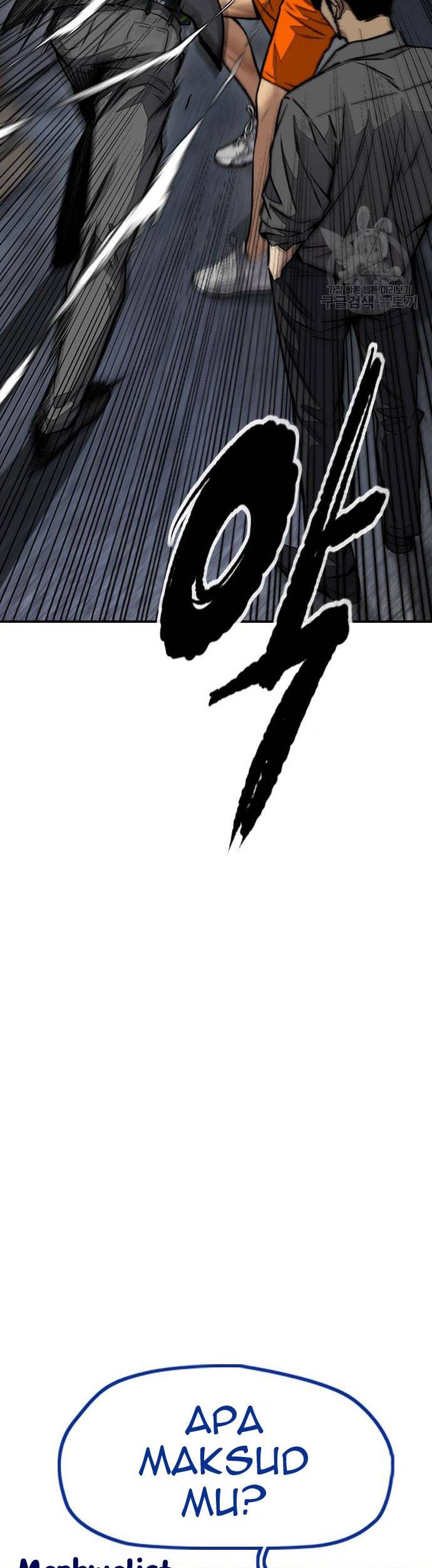 Wind Breaker Chapter 456 Gambar 20