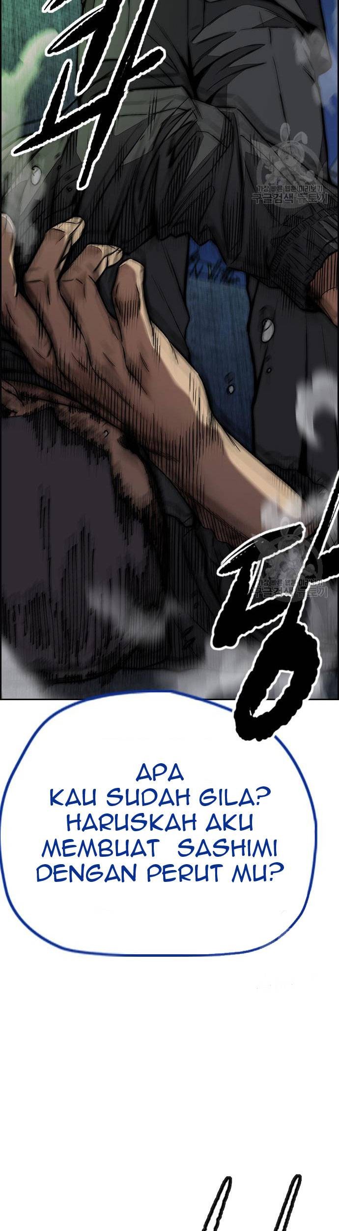 Wind Breaker Chapter 456 Gambar 22