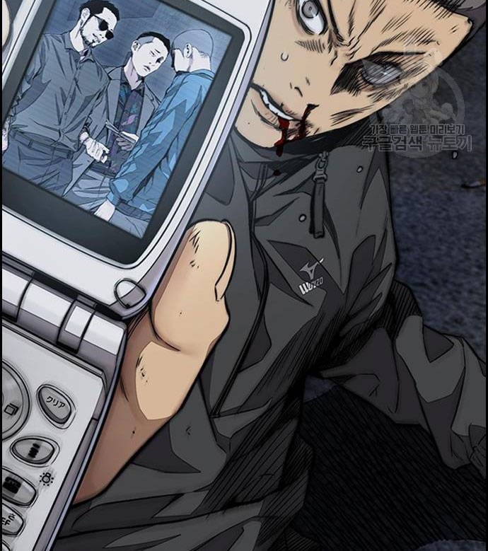 Wind Breaker Chapter 456 Gambar 24