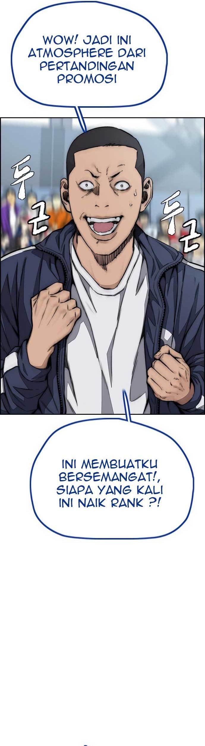 Wind Breaker Chapter 455 Gambar 58