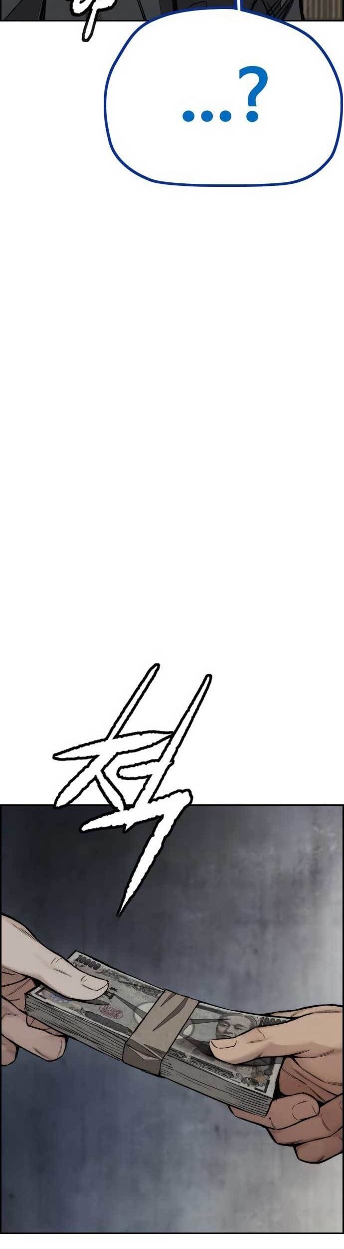 Wind Breaker Chapter 455 Gambar 131