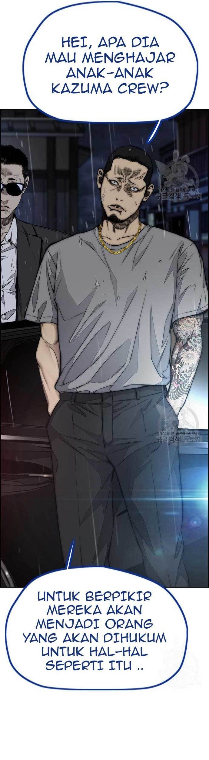 Wind Breaker Chapter 454 Gambar 35