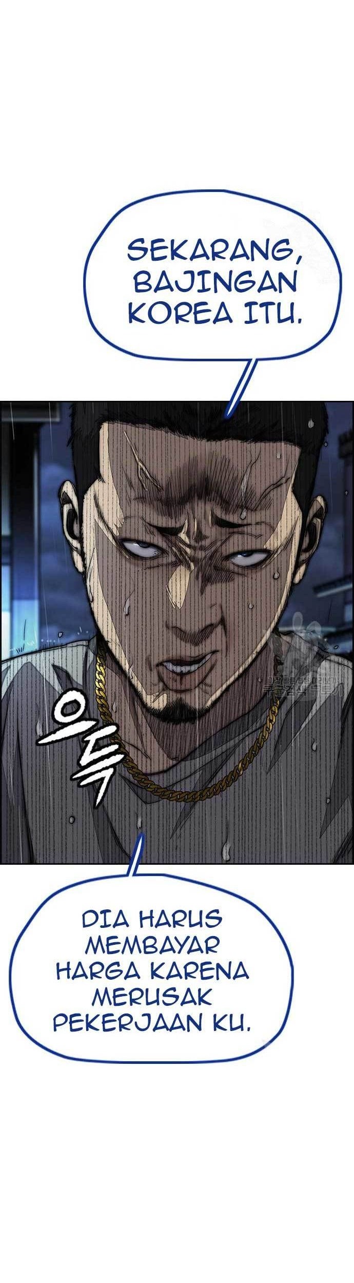 Wind Breaker Chapter 454 Gambar 36