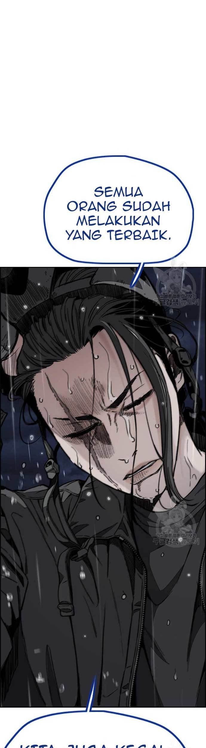 Wind Breaker Chapter 454 Gambar 41