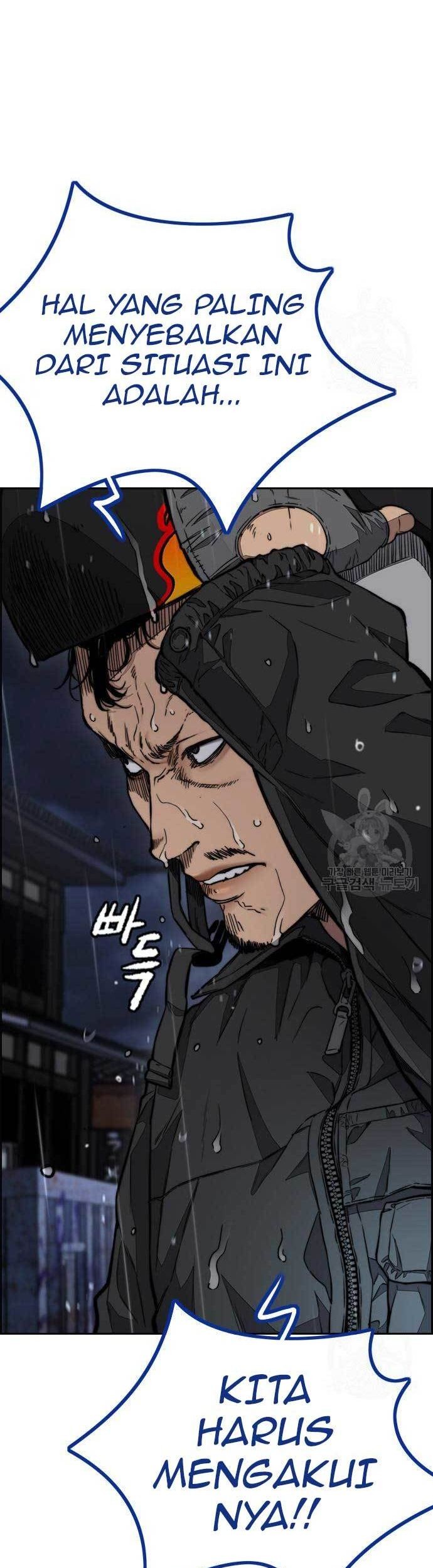Wind Breaker Chapter 454 Gambar 44