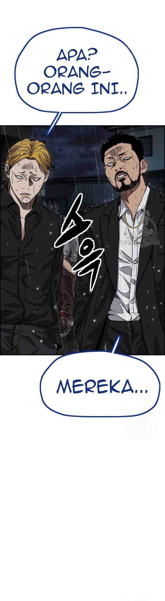 Wind Breaker Chapter 454 Gambar 47