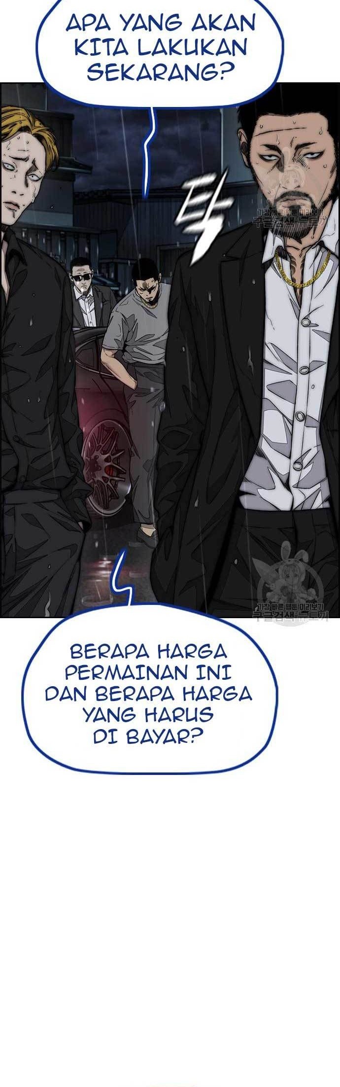 Wind Breaker Chapter 454 Gambar 34