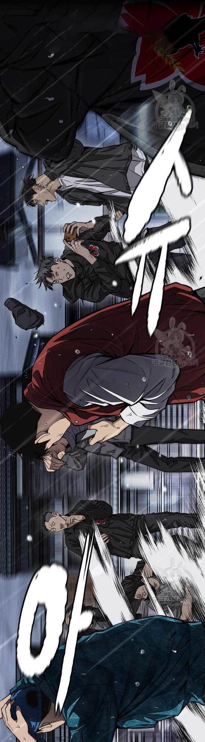 Komik Wind Breaker Chapter 454 gambar nomor 1