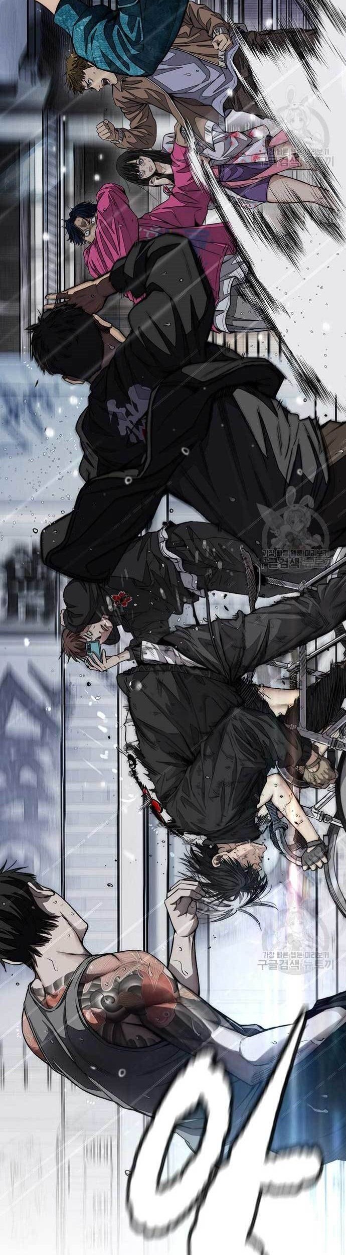 Manhwa Wind Breaker Chapter 454 gambar nomor 2