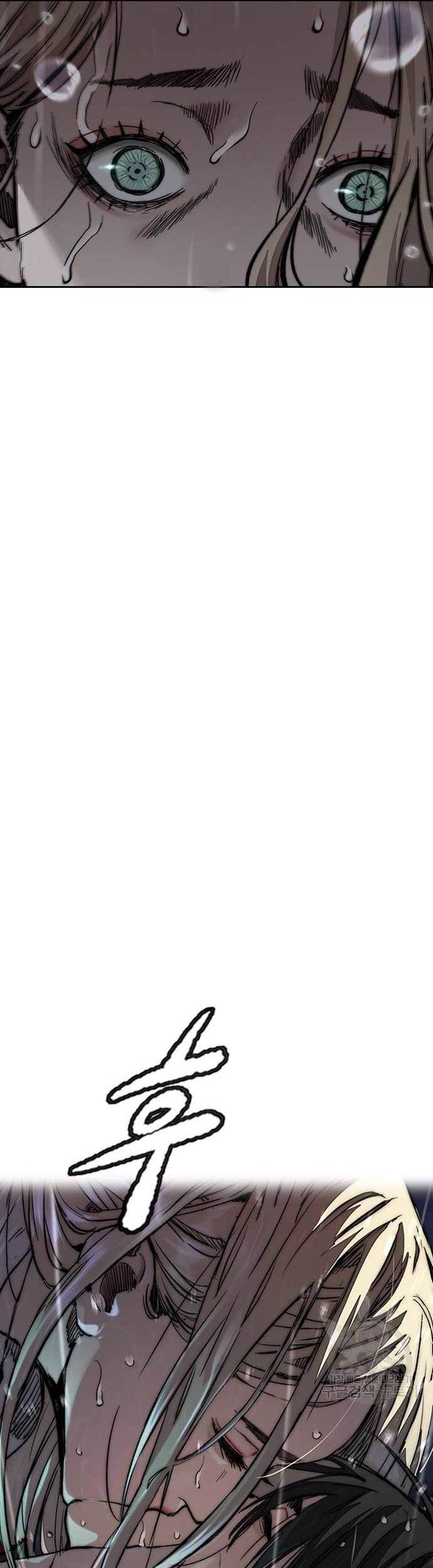 Wind Breaker Chapter 454 Gambar 76